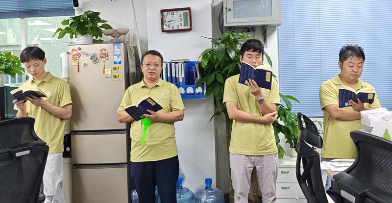 春亨工具学论语.jpg 春亨工具学论语.jpg