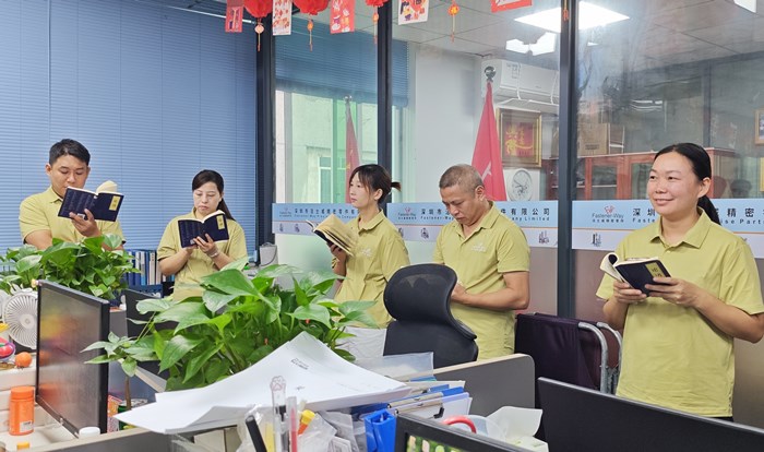 春亨工具读论语.jpg 春亨工具读论语.jpg