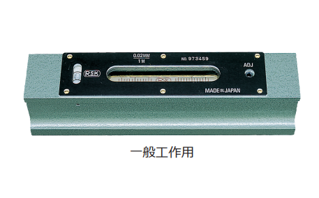 RSK条式水平仪.png