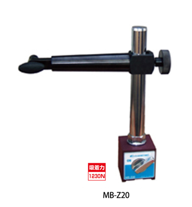 强力磁性座MB-Z20.png 强力磁性座MB-Z20.png