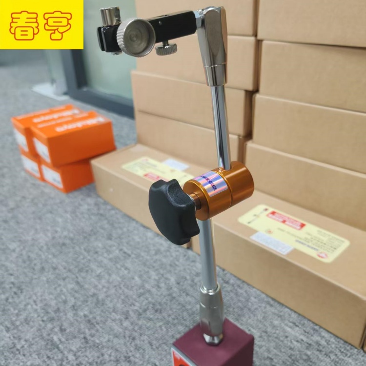 ECE万向磁性表座 (4).jpg