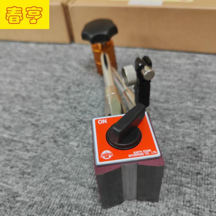 ECE万向磁性表座 (1).jpg