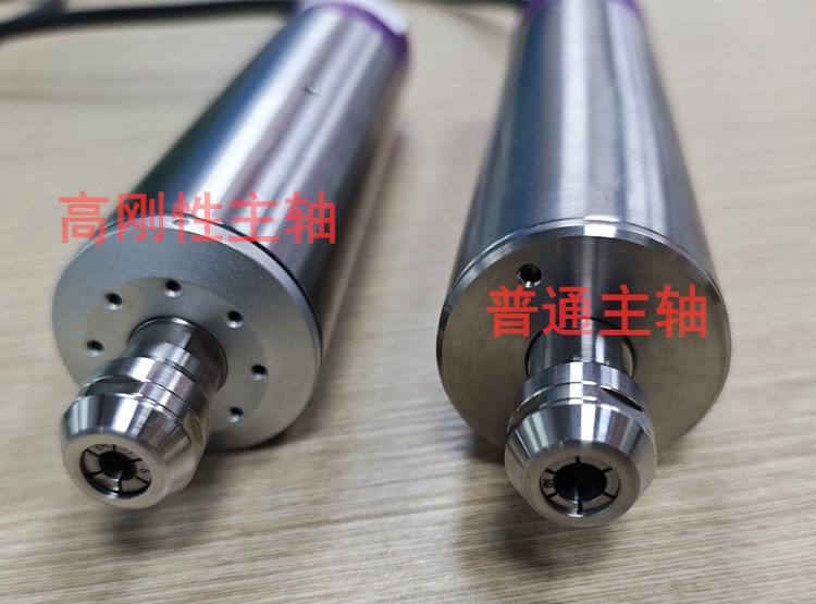 4万转高刚性主轴.jpg