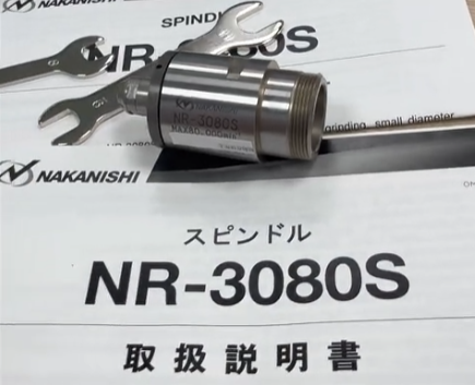 NR-3080S中西主轴.png NR-3080S中西主轴.png