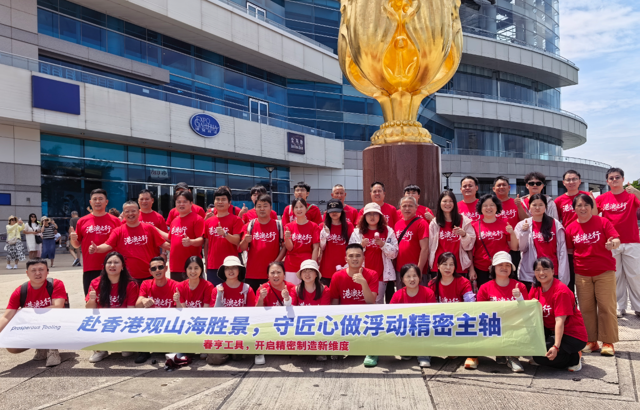 香港会展中心1.png 香港会展中心1.png