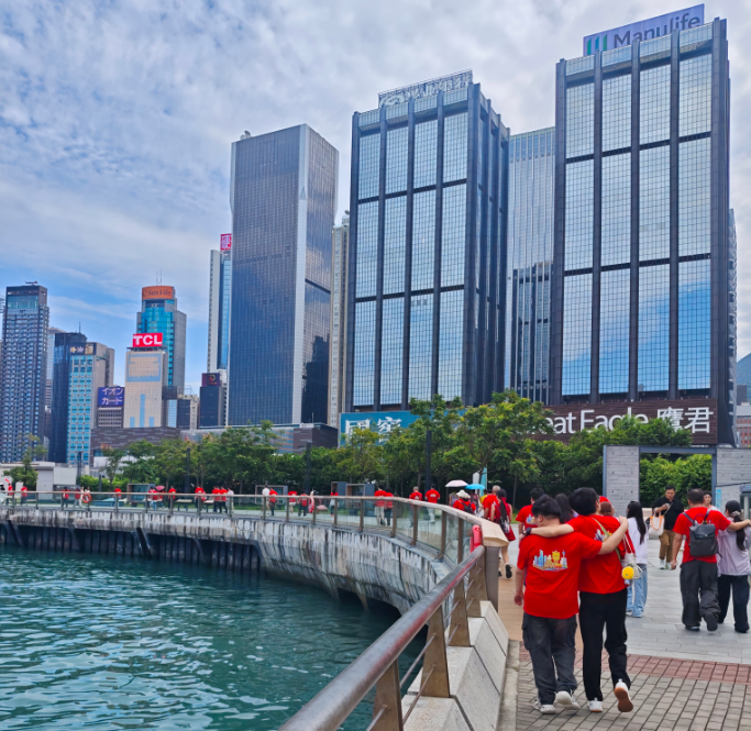 漫步香港.png 漫步香港.png