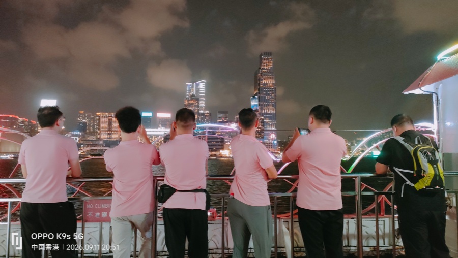 香港夜景2.jpg 香港夜景2.jpg