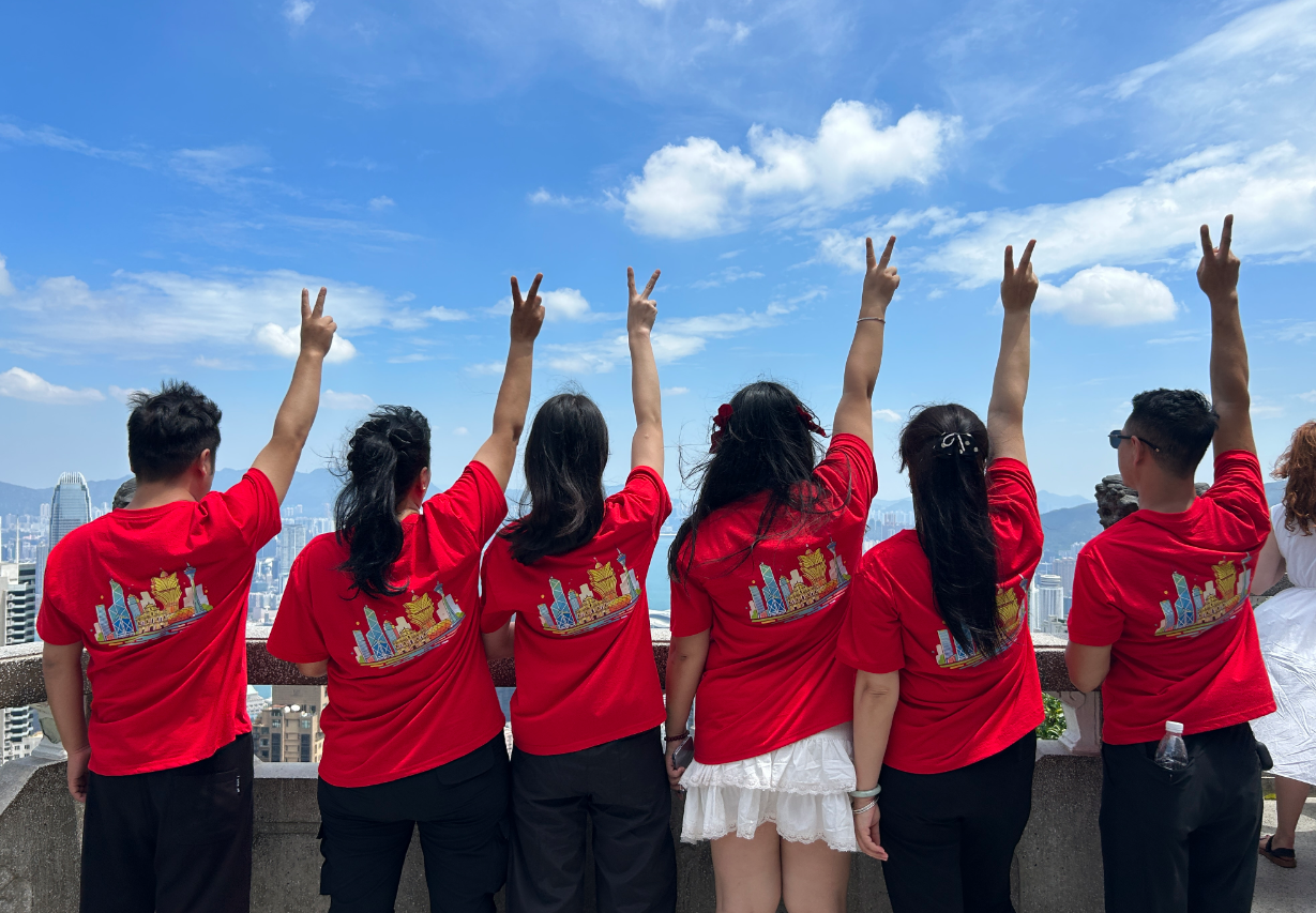 太平山顶3.png 太平山顶3.png