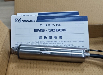 EMS-3060K中西<a href='/gaosuzhuzhou.htm' class='keys' title='点击查看关于高速主轴的相关信息' target='_blank'>高速主轴</a>.jpg