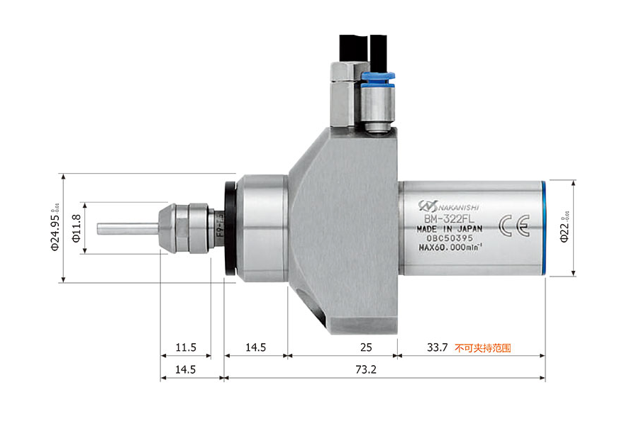 中西高频铣BM-322FL产品尺寸.png
