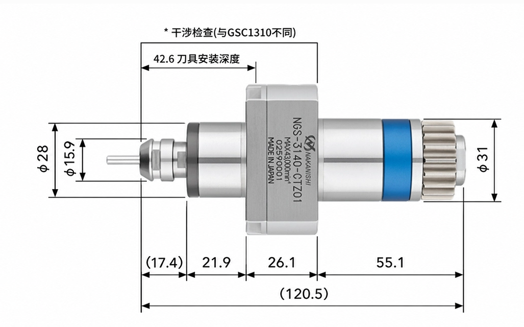 走心机齿轮增速器.png