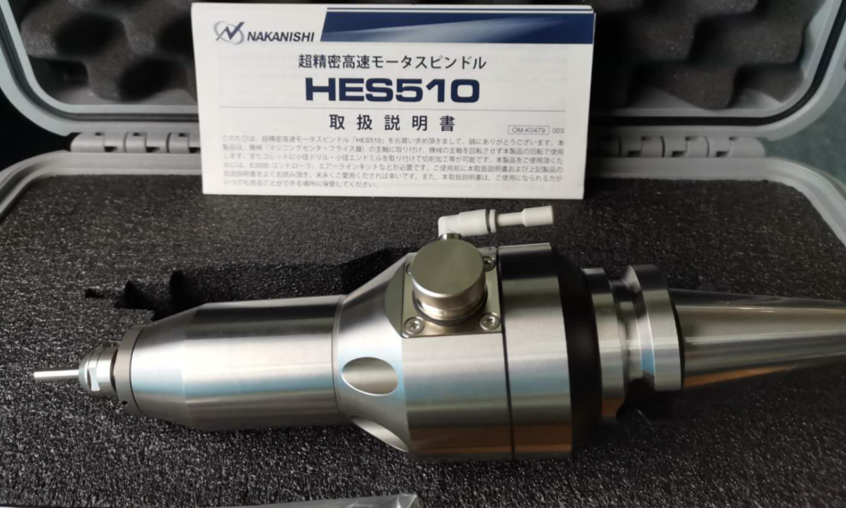 HES510-BT30主轴增速器.png HES510-BT30主轴增速器.png