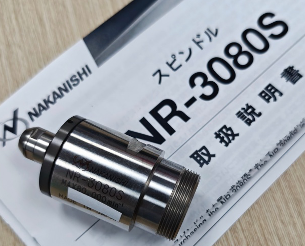 8万转中心精密主轴.png 8万转中心精密主轴.png